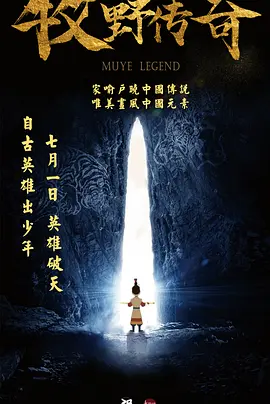 九九热视频这里只有精品